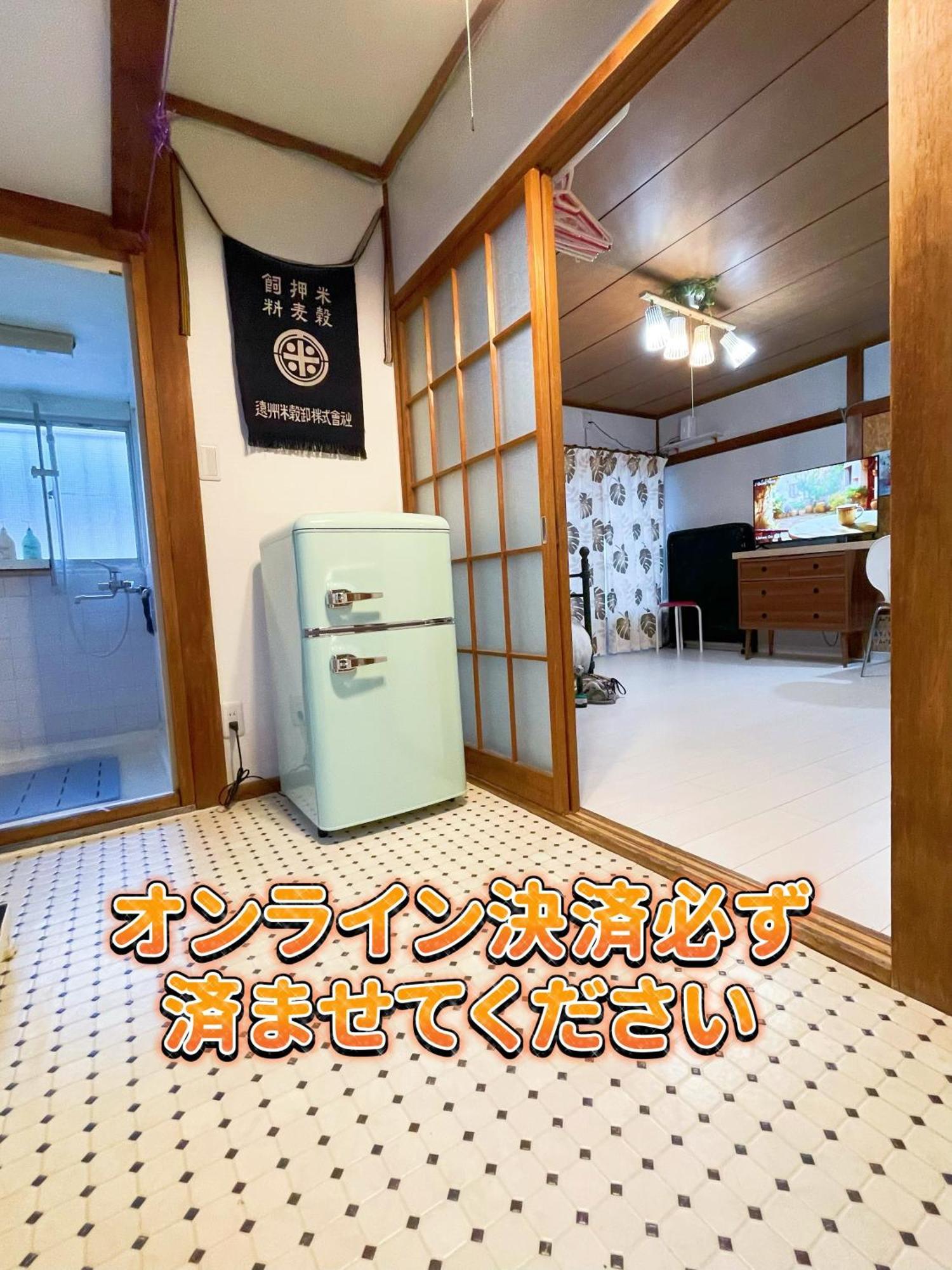 世田谷 大晶家 Direct To Shinjuku For 13Min 上北沢3分 近涉谷新宿 طوكيو المظهر الخارجي الصورة